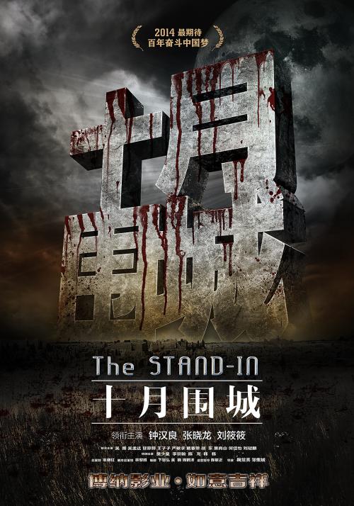凯克应用生命科学研究院文凭毕业证成绩认证