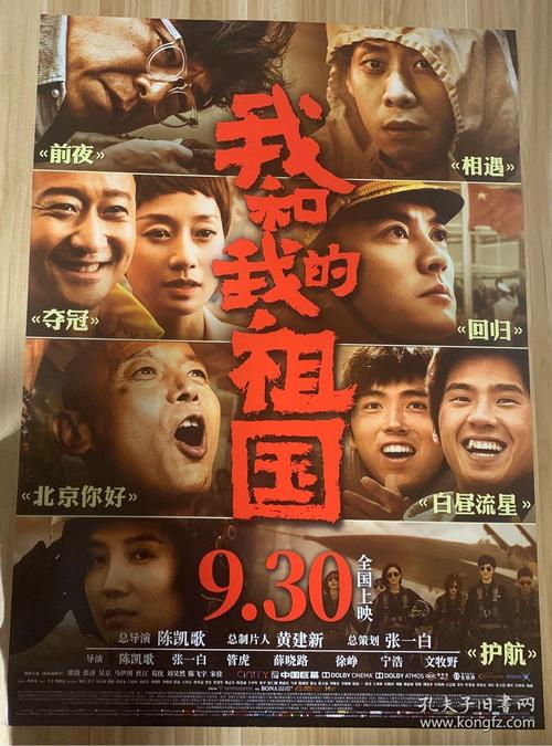 开存款证明多少钱